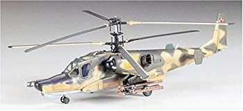 [Used] (Unused/Unopened) Tamiya 1/72 Warbird Collection No.18 Russian Army Camov KA-50 Horcam Plastic Model 60718