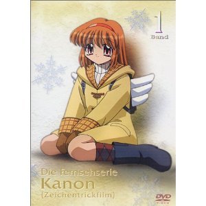 [Used] Kanon (Canon) Toei Animation Version All 7 Volume Set [Market Place DVD Set]