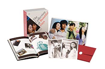 【中古】(未使用･未開封品)　美しき日々 DVD Collection