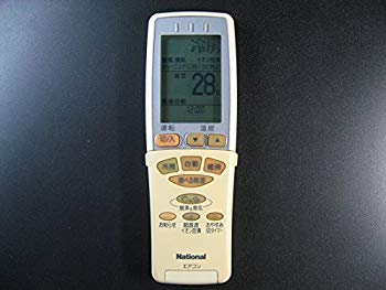 【中古】(未使用･未開封品)　パナソニック エアコンリモコン A75C2775