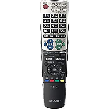 [Used] (Unused / Unopened) Sharp AQUOS LC-40LX1 LC-46LX1 LC-52LX1 LC-60LX1 Genuine remote control SHARP GA824WJSA 010638047777