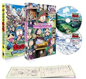 【中古】(未使用･未開封品)　劇場版アニメ 忍たま乱太郎 忍術学園 全員出動！の段  特別版 [DVD]