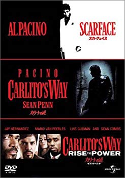 [Used] (Unused / Unopened) Carito & Scarfare Tripak [DVD]