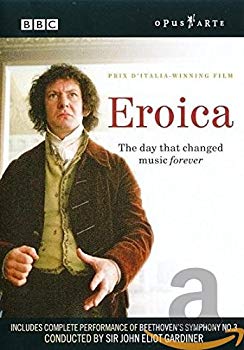 [Used] (Unused / Unopened) EROICA [DVD] [Import]