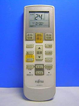 [Used] (Unused / Unopened) Fujitsu Air Condition Remote Concon AR-RAG1J