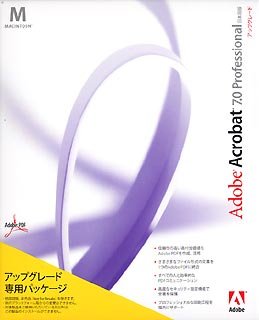 [Used] (Unused / Unopened) ADOBE ACROBAT 7.0 Professional Japanese version Macintosh version upgrade package (Professional-Professional)