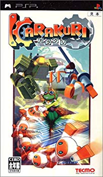 【中古】(未使用･未開封品)　KARAKURI - PSP