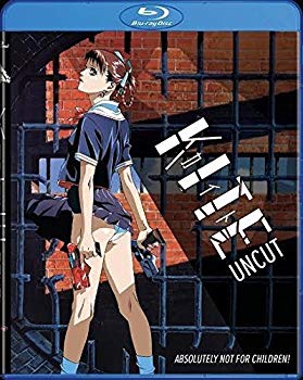 [Used] KITE UNCUT [Blu-ray] [Import]