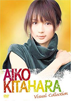 [Used] (Unused / Unopened) aiko Kitahara Visual Collection [DVD]