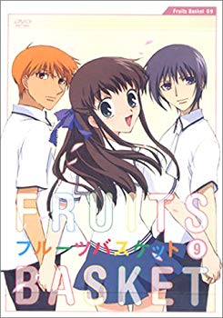 【中古】フルーツバスケット 9〈初回限定盤マスコットフィギュア付DVD〉