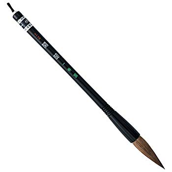 [Used] (Unused / Unopened) Ippeo Kumano Brush Calligraphy Brush and Half Paper Open Wooden Axis
