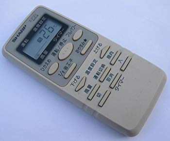 [Used] (Unused / Unopened) Sharp Air Con Remote Concon A451JB