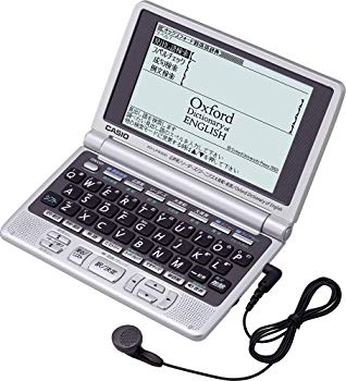 [Used] (Unused / Unopened) CASIO EX-WORD XD-LP9300 (17 Content Full-scale English Model Oxford English-English Leaders Leaders Leaders British Japanese Dictionary Equipped with Kojuen, etc.)