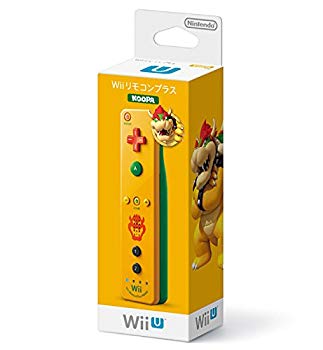 [Used] (Unused / Unopened) Wii Remote Control (Bowser)