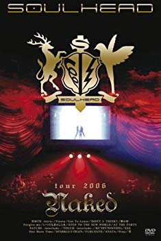 [Used] (Unused / Unopened) Soulhead Tour 2006 "NAKED" [DVD]