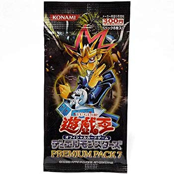 [Used] (Unused / Unopened) Yu -Gi -Oh! Duel Monsters Premium Pack 7 Premium Pack