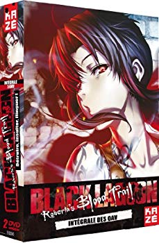 【中古】ブラックラグーン / BLACK LAGOON Roberta&