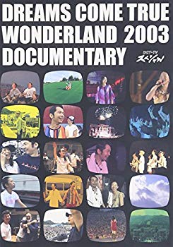 【中古】(未使用･未開封品)　DREAMS COME TRUE WONDERLAND 2003 DOCUMENTARY [DVD]