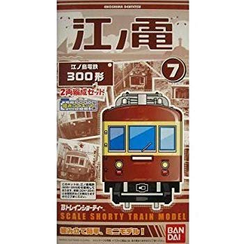 [Used] (Unused / Unopened) B Train Shortie Private Railway Series Enoshima Electric Railway 300 Type Choco Electric Denki 2 -car model