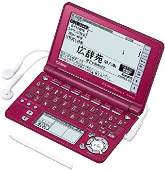 【中古】CASIO Ex-word 電子辞書 XD-SF6300RD レッド 音声対応 110コンテンツ 多辞書総合モデル クイックパレット付き5.3型(横117.0×縦66.1mm)タッチパ