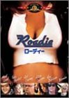 [Used] (Unused / Unopened) Rodie [DVD]