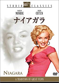 【中古】(未使用･未開封品)　ナイアガラ [DVD]