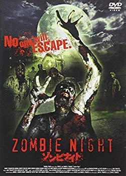 [Used] (Unused / Unopened) Zombie Night [DVD]