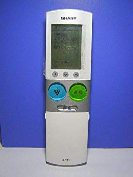 [Used] (Unused / Unopened) Sharp Air Condition Remote Concon A879JB