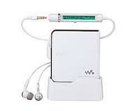 [Used] (Unused / Unopened) SONY MZ-E630 W MD Walkman (White)