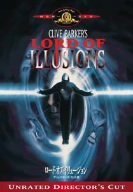 [Used] (Unused / Unopened) Lord of Illusion Director&