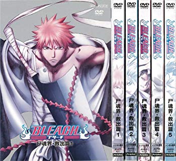 [Used] (Unused / Unopened) BLEACH Bleach Soul Society Rescue Hen 1-5 (5 pieces in total) (All volume set DVD) ｜ Used DVD [Rental drop] [DVD]