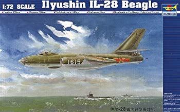 [Used] (Unused/Unopened) Trumpetter 1/72 Chinese Army Ile Shin IL-28 Beagle Plastic Model