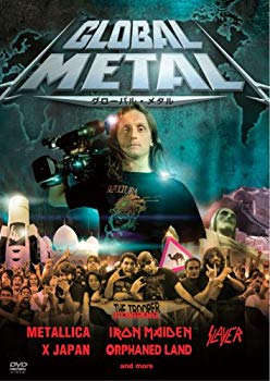 【中古】(未使用･未開封品)　グローバル・メタル [DVD]