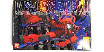 [Used] (Unused/Unopened) MG 1/100 MS-06S Char Aznable Zaku II (Mobile Suit Gundam)
