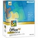 [Used] [Old product/Support End] Office XP Professional