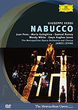 [Used] (Unused / Unopened) verdi: nabucco [DVD] [Import]