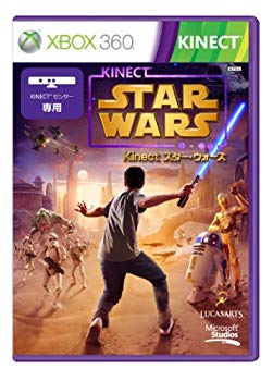 [Used] (Unused / Unopened) Kinect Star Wars -Xbox360