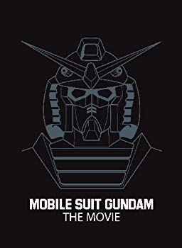 [Used] (Unused / Unopened) Mobile Suit Gundam Theatrical Version Three-part Complete DVD-BOX (3 works 412 minutes) Anime [DVD] [Import] [Check the Pal playback environment]