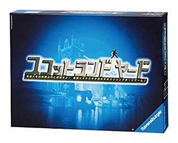 【中古】(未使用･未開封品)　スコットランドヤード (Scotland Yard) ボードゲーム