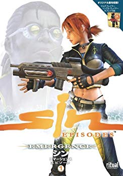 【中古】(未使用･未開封品)　シン エピソード1