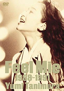 [Used] (Unused / Unopened) Feel Mie 1988-1991 [DVD]