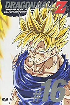 【中古】(未使用･未開封品)　DRAGON BALL Z 第16巻 [DVD]