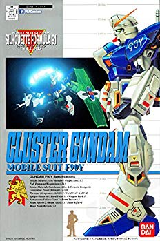 [Used] (Unused/Unopened) 1/100 Cluster Gundam (Mobile Suit Gundam F91)