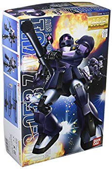 [Used] (Unused/Unopened) MG 1/100 MS-05B Zaku I Black Three Star Specification (Mobile Suit Gundam)