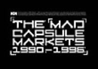 [Used] (Unused / Unopened) 1990-1996 VIDEO [DVD]