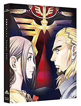 【中古】機動戦士ガンダム Twilight AXIS 赤き残影 Blu-ray Disc