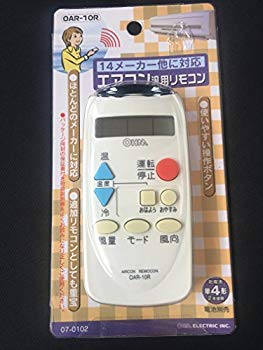 [Used] (Unused / Unopened) Air conditioner general-purpose remote control 14 manufacturers and other compatible OAR-10R