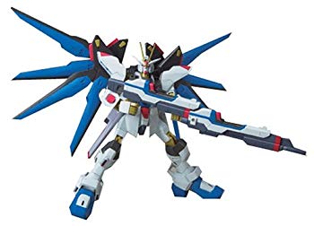[Used] (Unused / Unopened) Ms in Action !! Strike Freedom Gundam