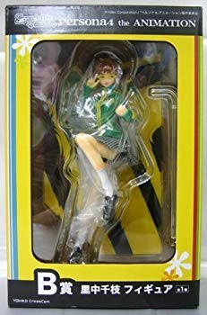 [Used] Special Lottery Premium P4 Persona B Prize Chie Figure