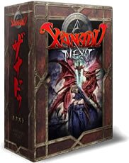 [Used] (Unused / Unopened) Zanadu NEXT Limited Benefits DVD-ROM version